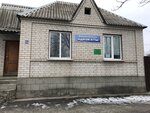 Адвокаты (Lenin's street, 43А), servicios legales