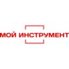 Мой инструмент