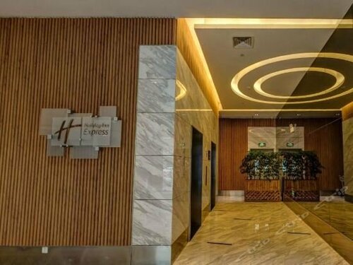 Гостиница Holiday Inn Express Foshan Nanhai, an Ihg Hotel в Фошане