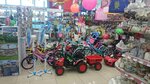 Маркет Радуга (rabochiy posyolok Klimovo, Oktyabrskaya ulitsa, 204), grocery