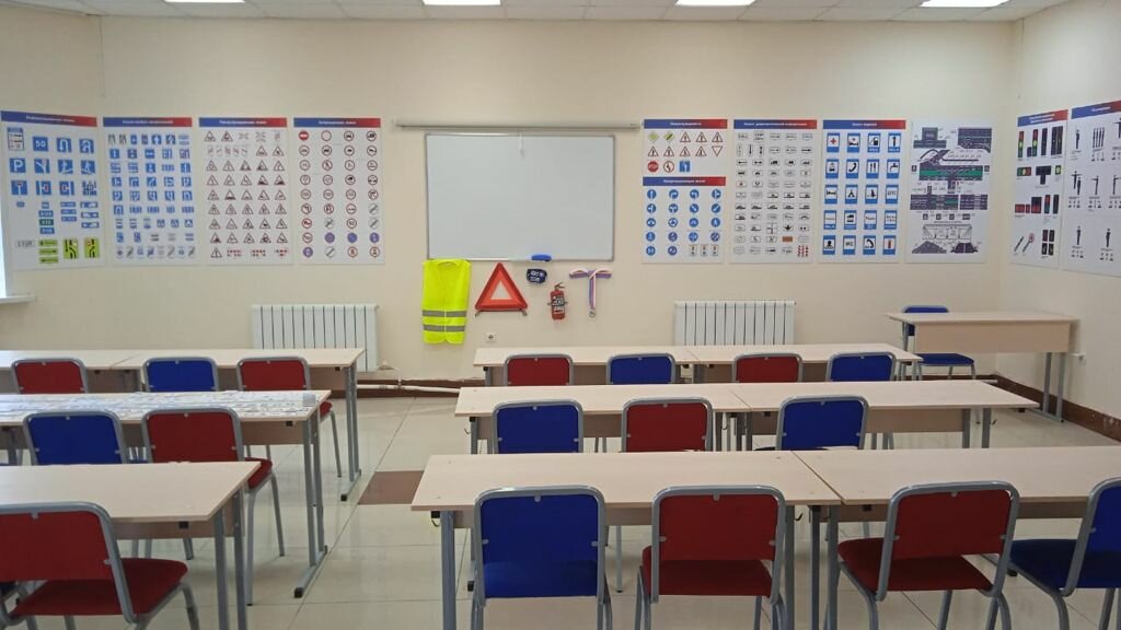 Автошкола формула Курск