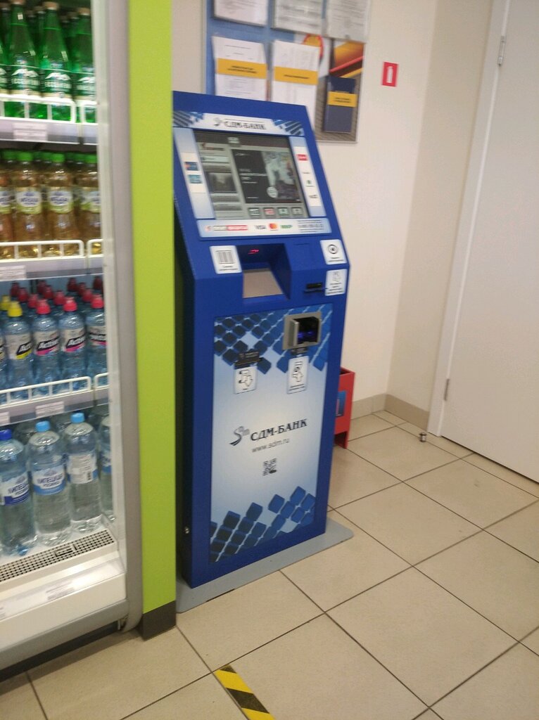 Payment terminal СДМ-банк, Voronezh, photo