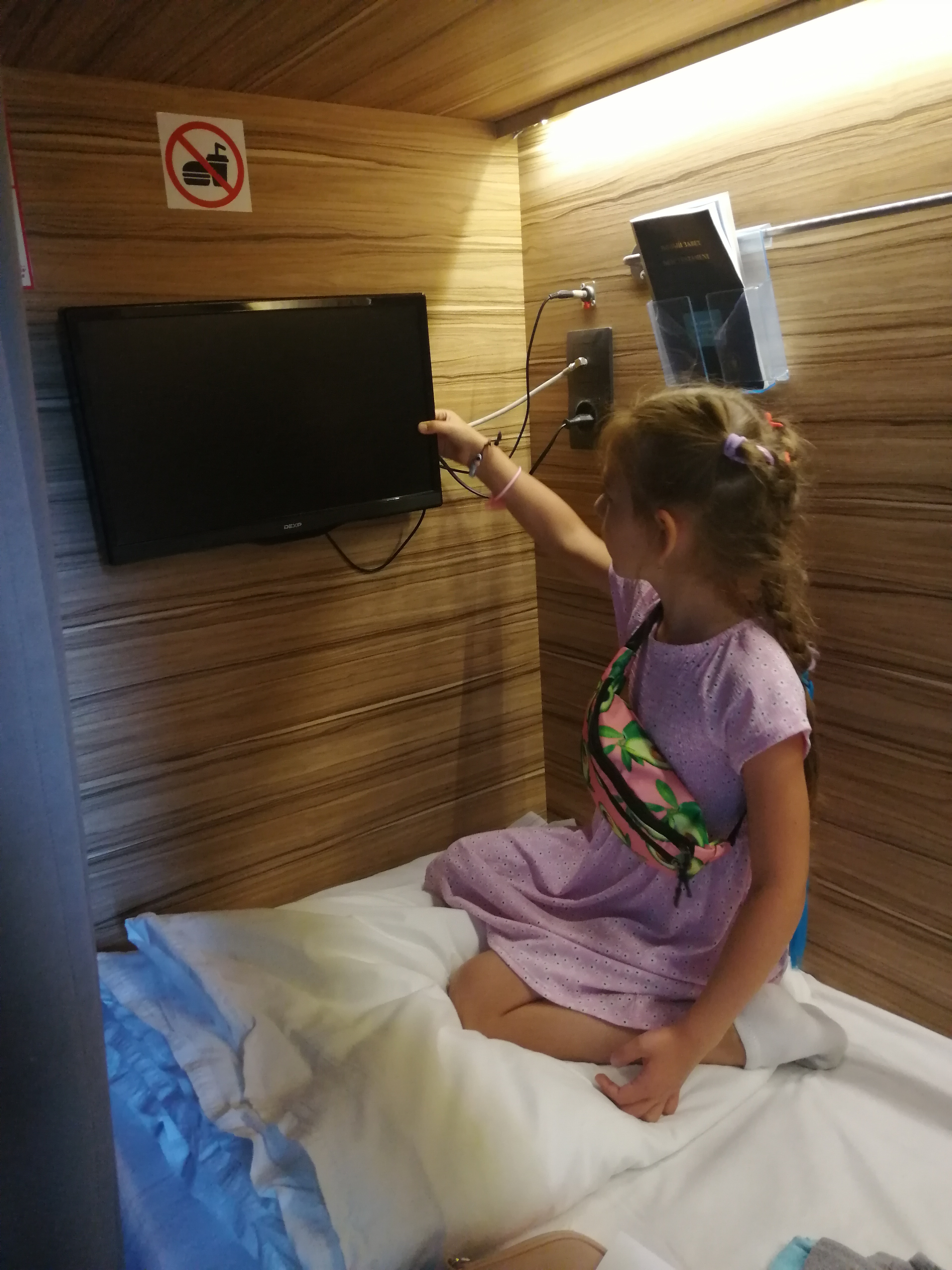 Фото Stereo-Хостел