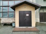 Preobrazovateli Chastoty, Motor-reduktory, Datchiki i Kontrolleri (Sibiryakov-Gvardeytsev Street, 51/3), electrical products