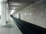 Prospekt Haharina metro station (Kharkiv, vulytsia Vernadskoho), estación de metro