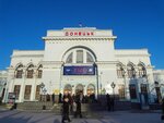 Donetsk Station (Pryvokzalna ploshcha, 3) ، شركة ركاب السكك الحديدية