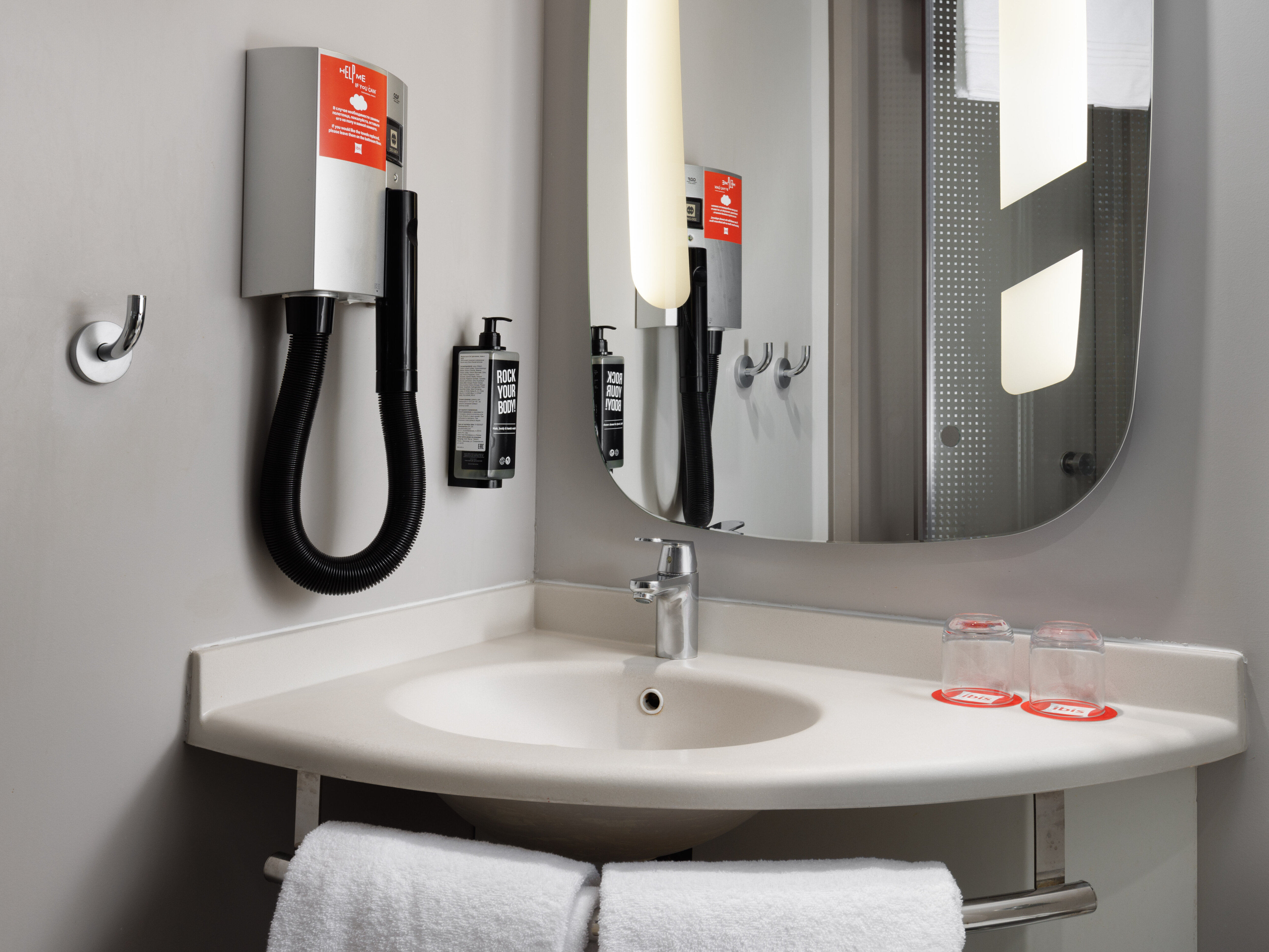 Фото Ibis Москва Динамо