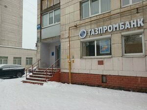 Газпромбанк, улица Ленина, 61 — Череповец