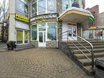 Smoky Goo (Leninskiy Avenue, 111А), vape shop
