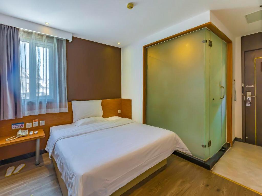 Фото 7 Days Premium Hotel Beijing Tian'anmen Square