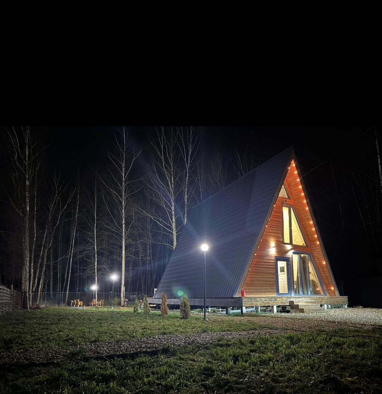 Фото Aframe Forest Home