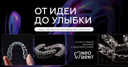 Все фото