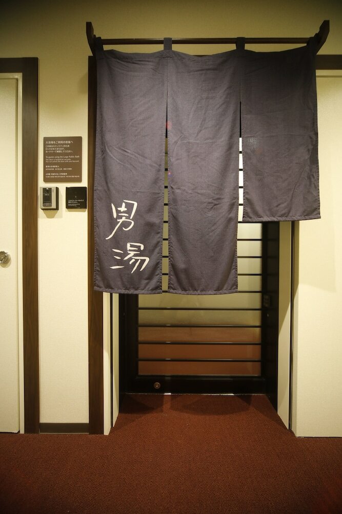 Фото Dormy Inn Premium Osaka Kitahama Hot Springs