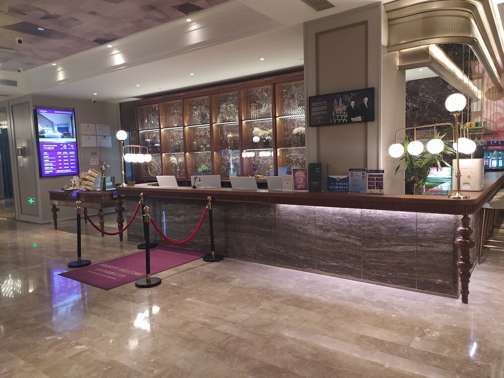 Фото Mercure Hangzhou East Railway Station