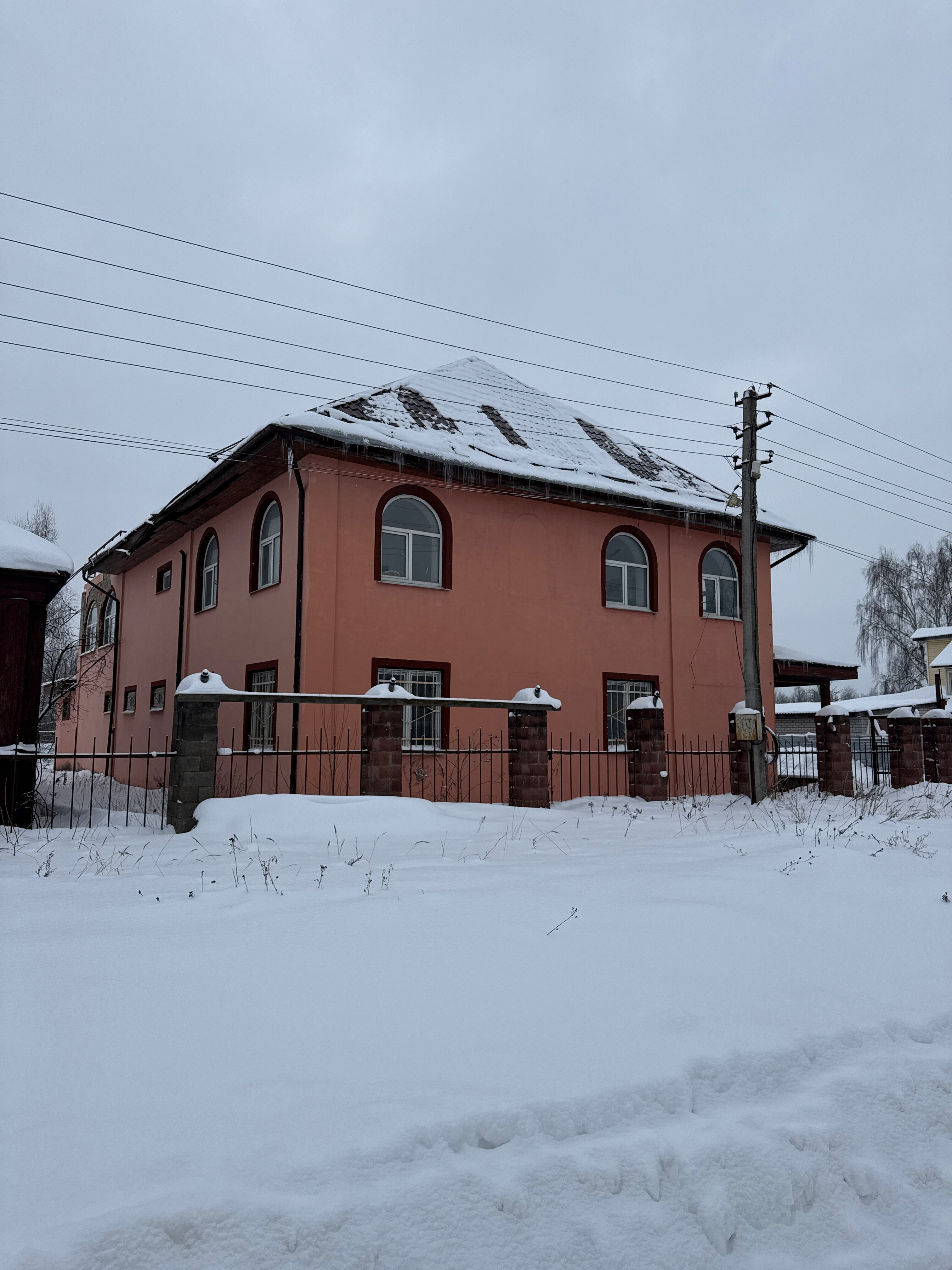 Фото Хостел Ворша