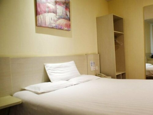Гостиница Hanting Shijiazhuang Yuying South Street Hotel в Шицзячжуане