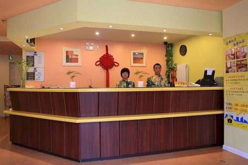 Гостиница Home Inn Hotel в Цзямусы