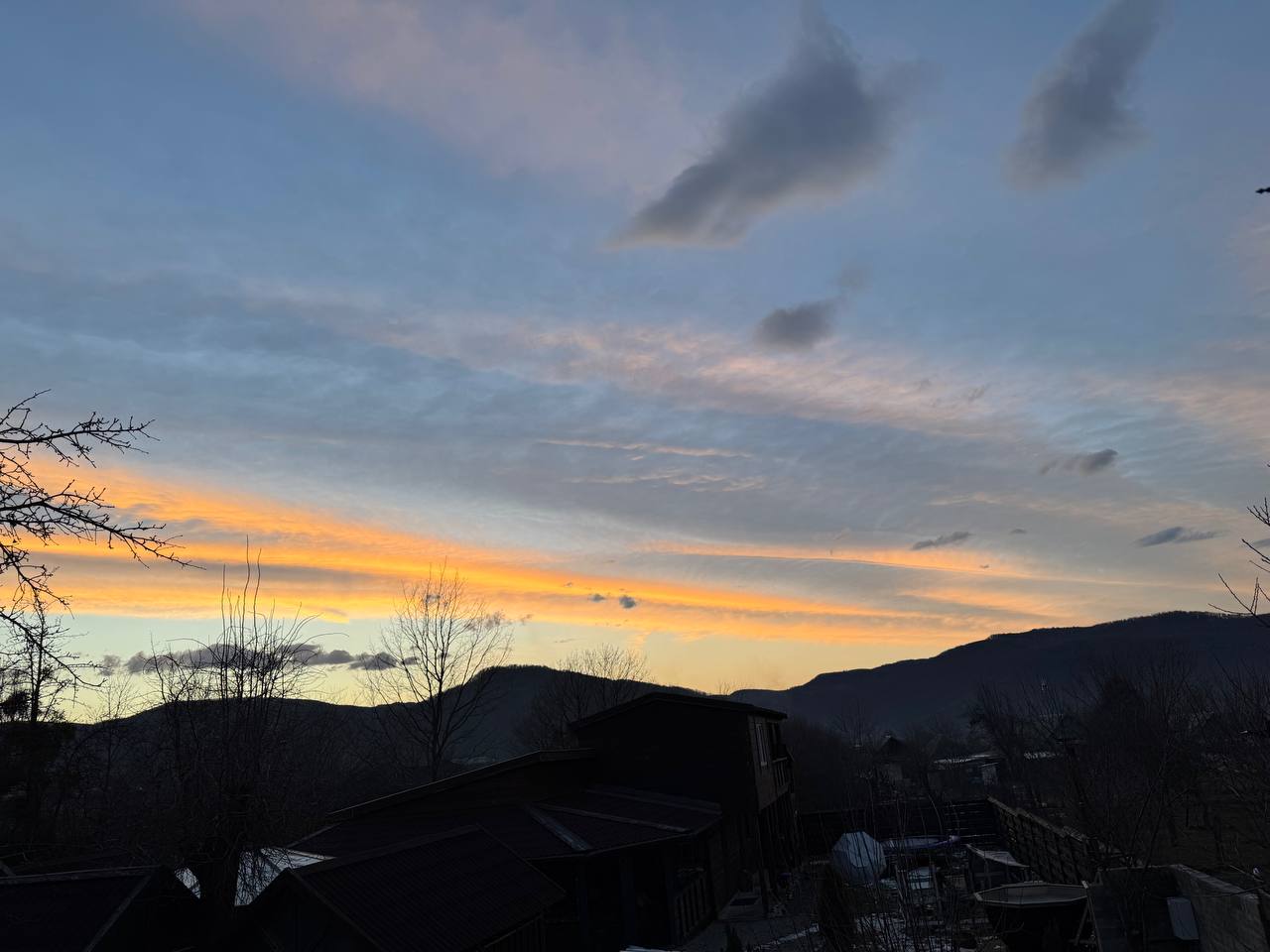 Фото Инь Ян