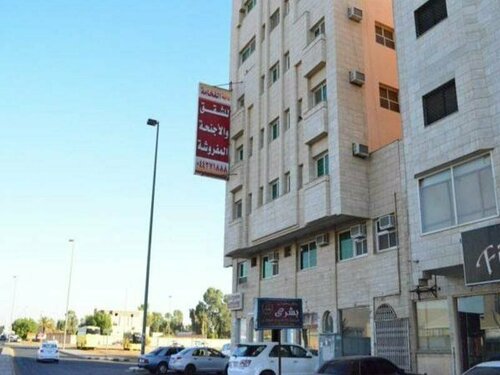 Гостиница دانة الفخامة للشقق الخدومة в Табуке