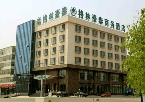 Гостиница GreenTree Inn Wuxi Yixing Post Building Express Hotel в Чанчжоу