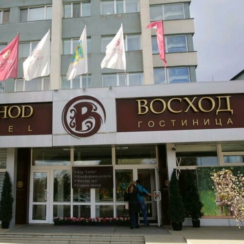Гостиница Восход в Комсомольске-на-Амуре