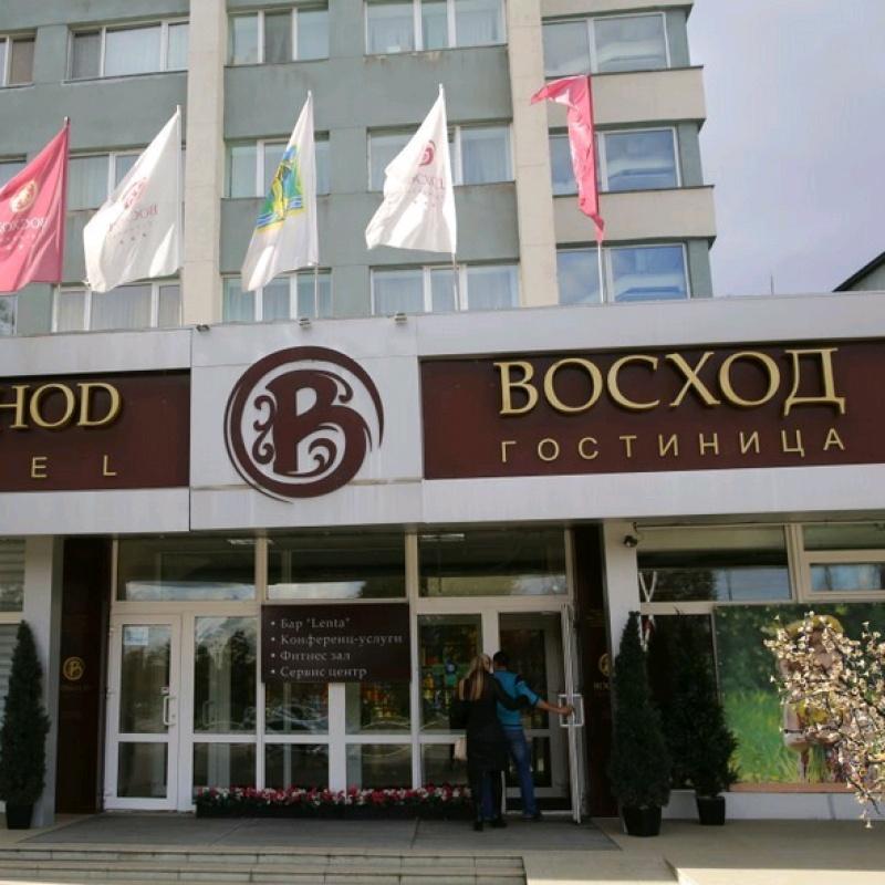 Фото Восход