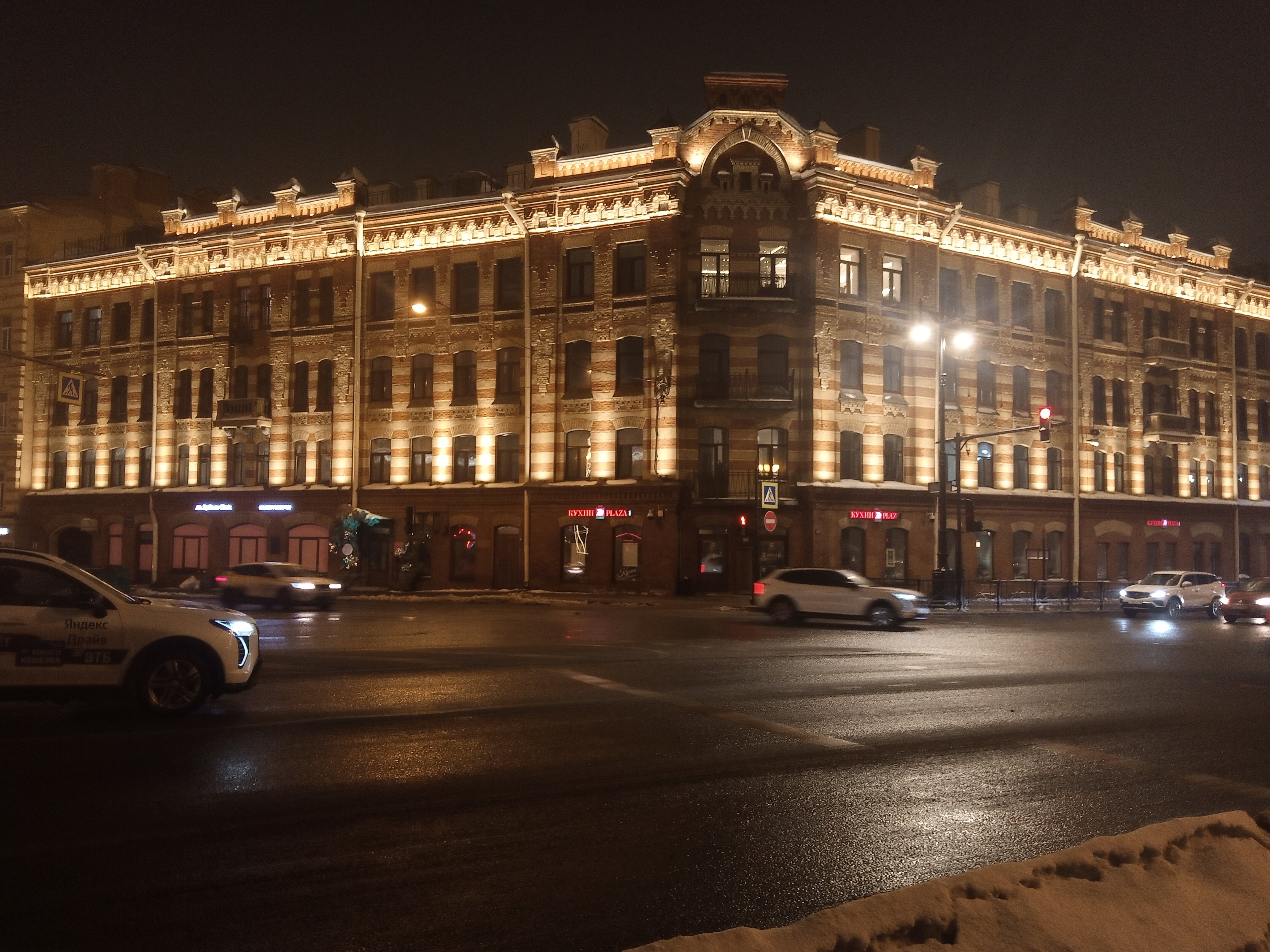 Фото Маруся