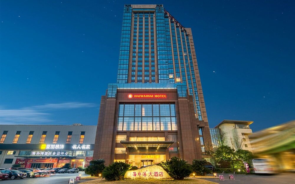 Фото Haiwaihai Crown Hotel Hangzhou
