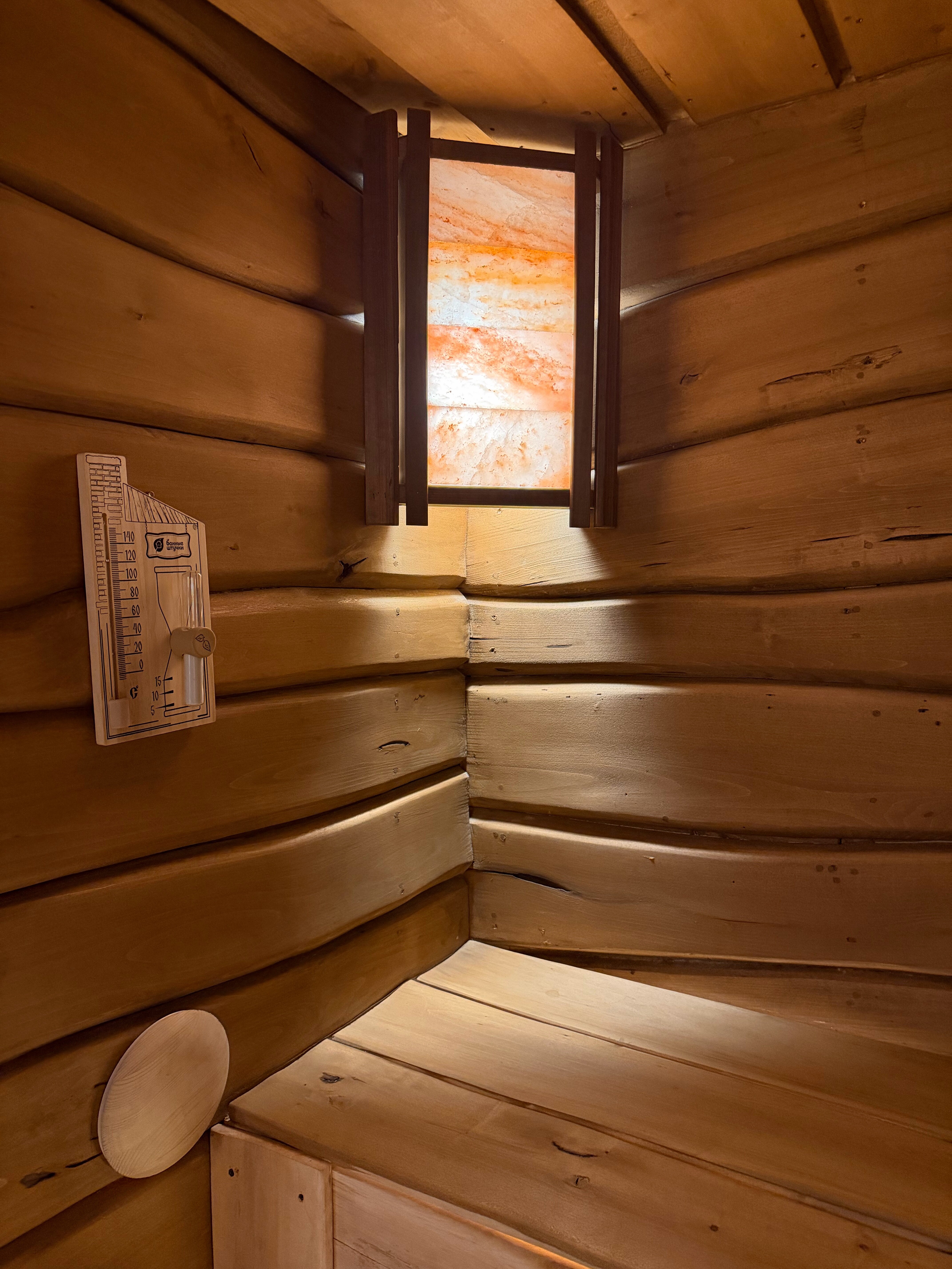 Фото География