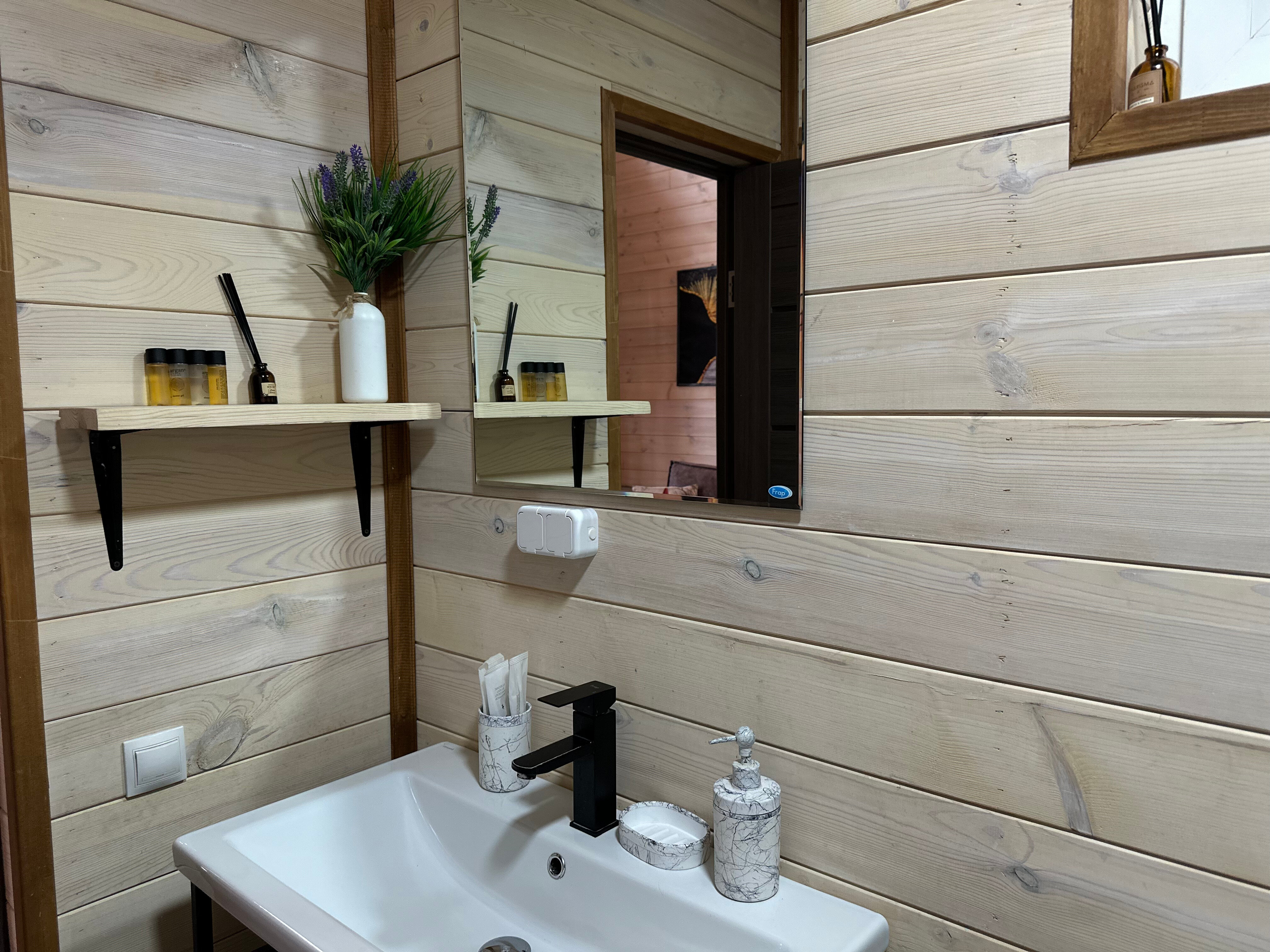 Фото Дух леса