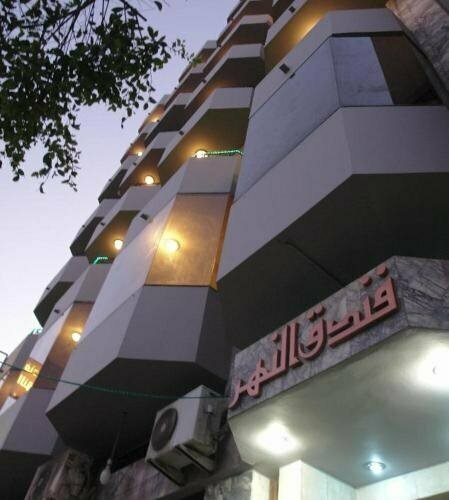 Гостиница An-Naher Hotel в Ливии