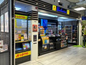 where to buy tobacco in berlin Tobacco and smoking accessories shops in Berlin, tobacco and smoking  accessories shops near me on the map — Yandex Maps