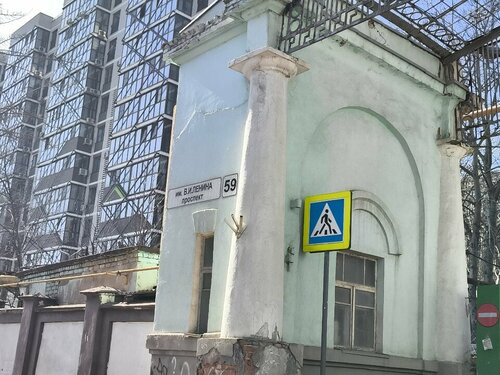 Апартаменты в Артхаусе — фото 4