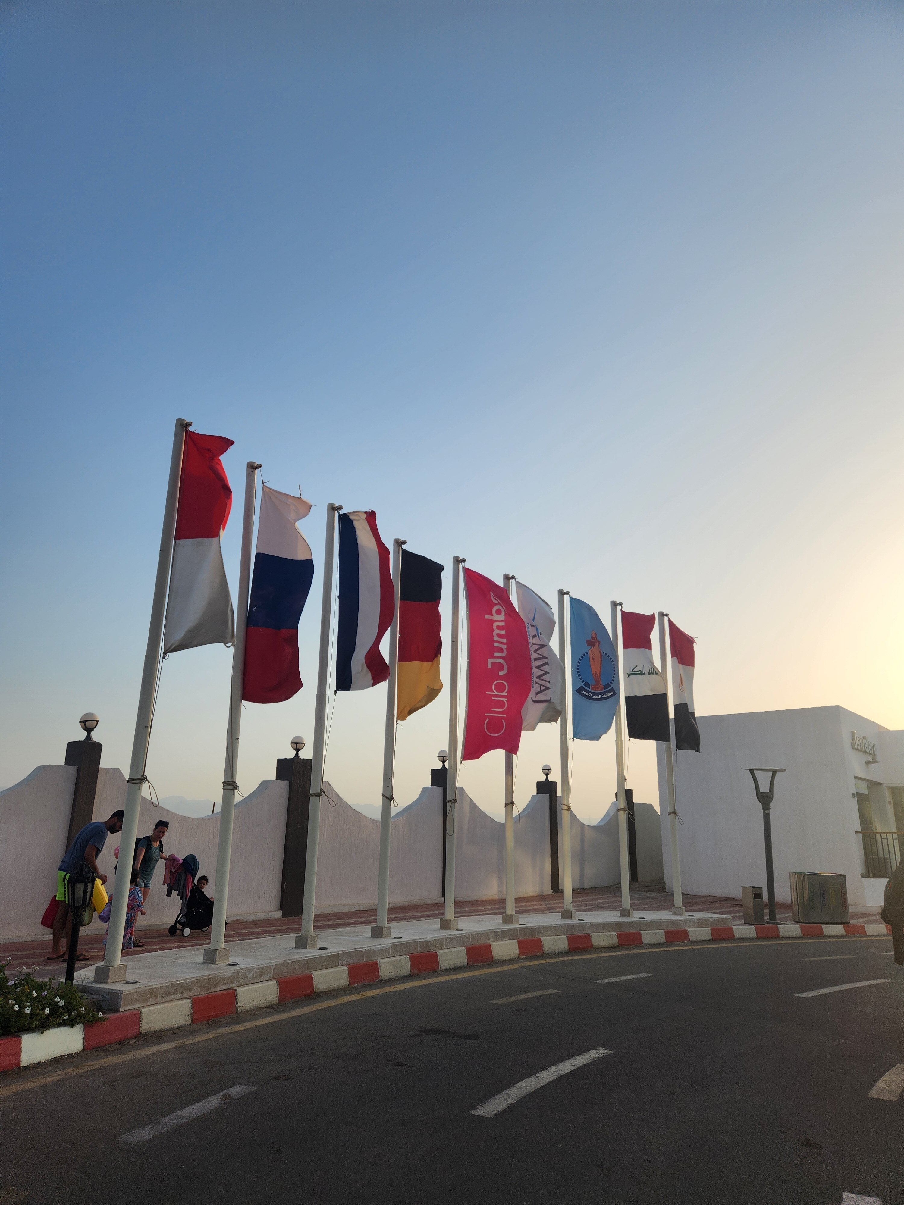Amwaj Beach Club - 14