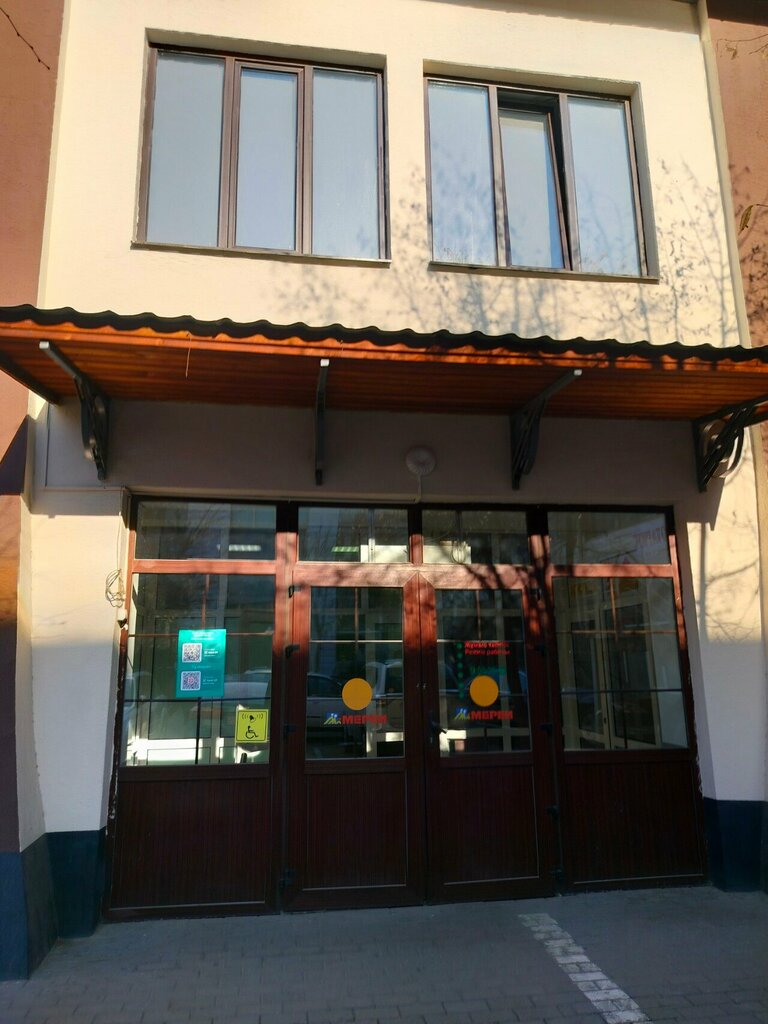 Customs broker Universe customs, Almaty, photo