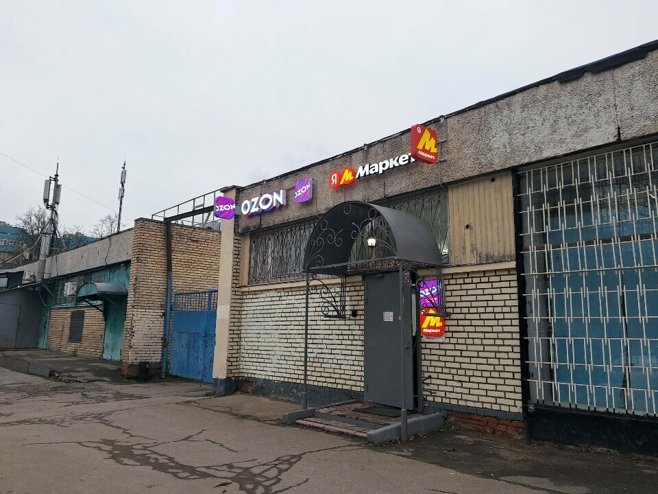 Payment terminal Moskovskij kreditnyj bank, Zelenograd, photo