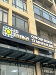 Установка солнечных электростанций (Shota Rustaveli Street, 2/2), energy company