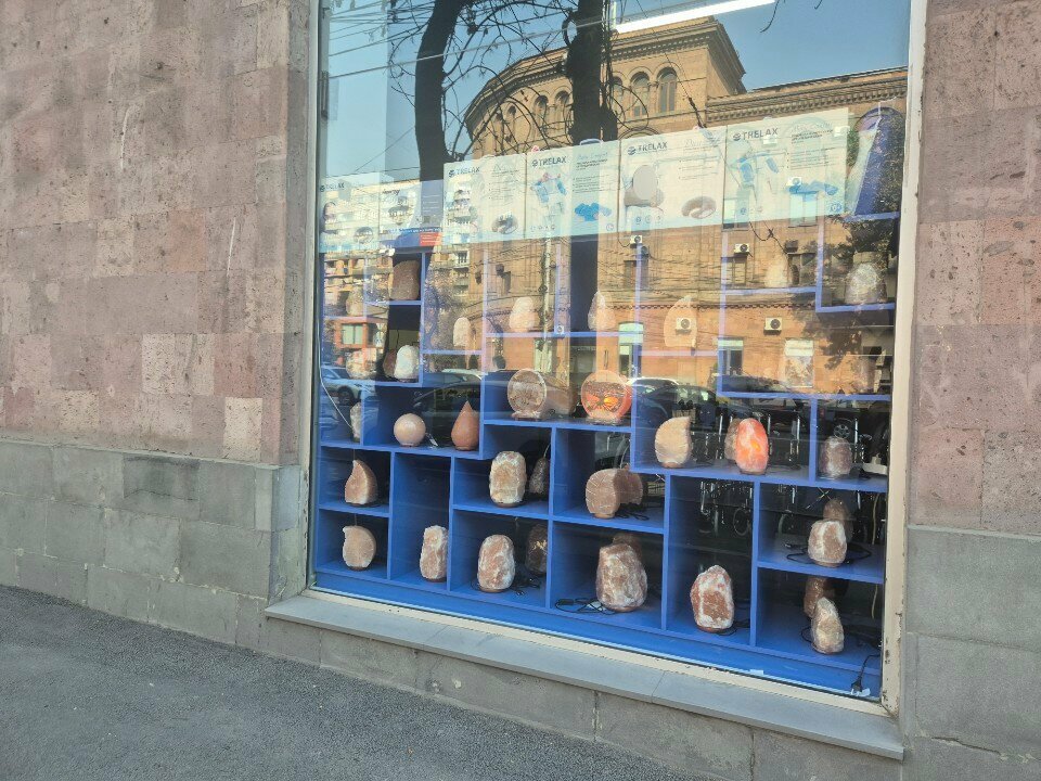 Medical supply store Barry, Yerevan, photo