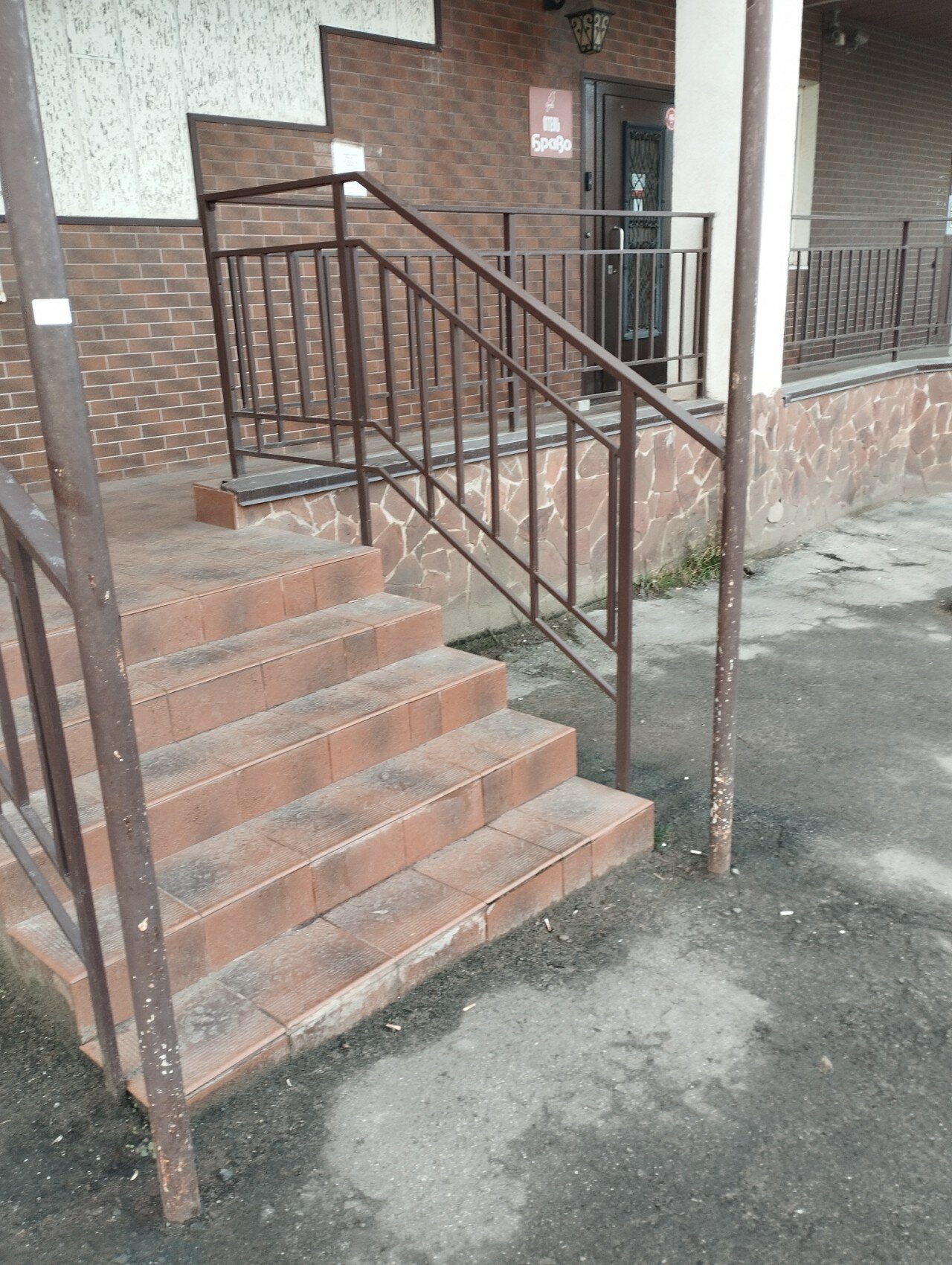 Фото Браво Люкс