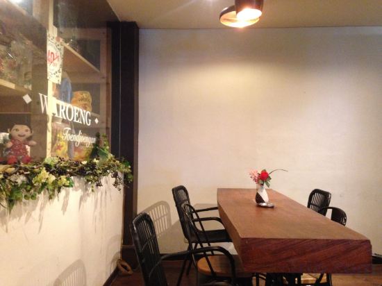 Фото Varna Culture Hotel Soerabaia Surabaya