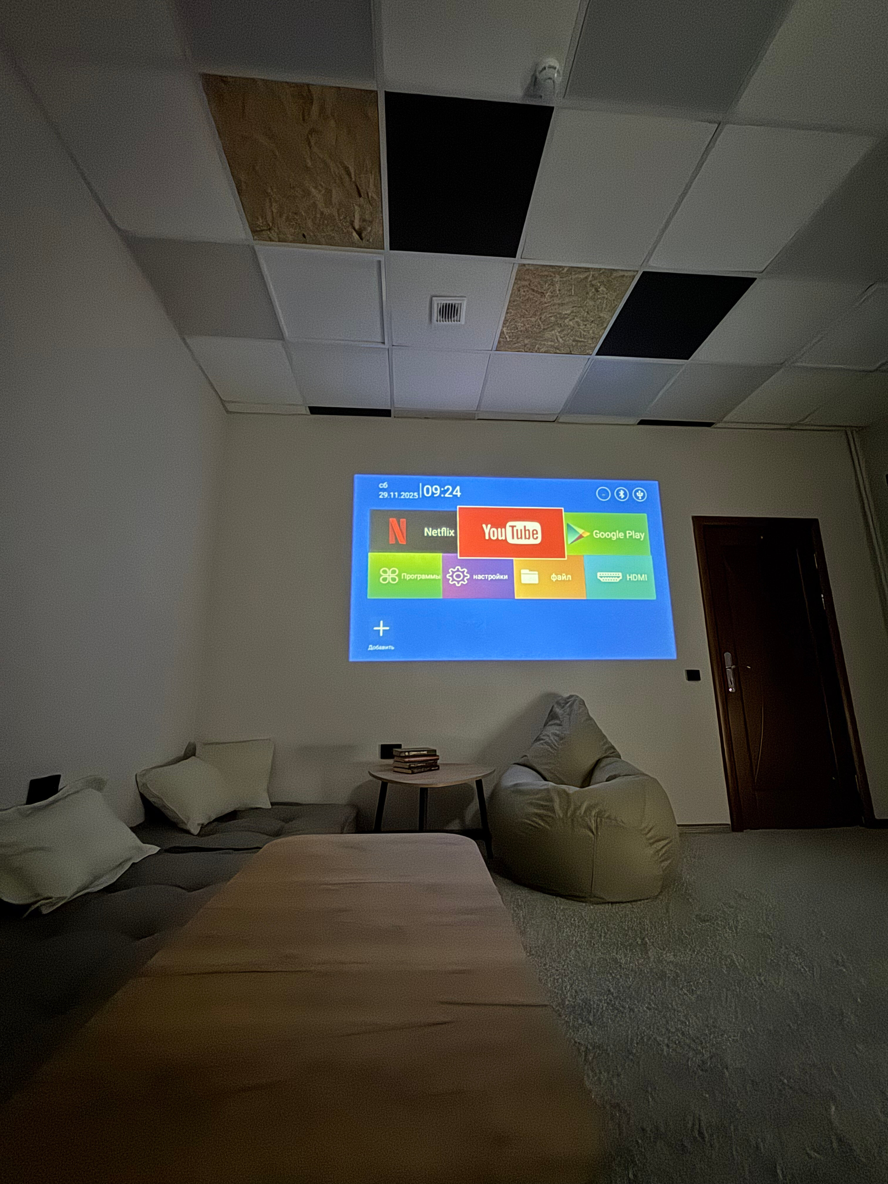 Фото Центр Мира