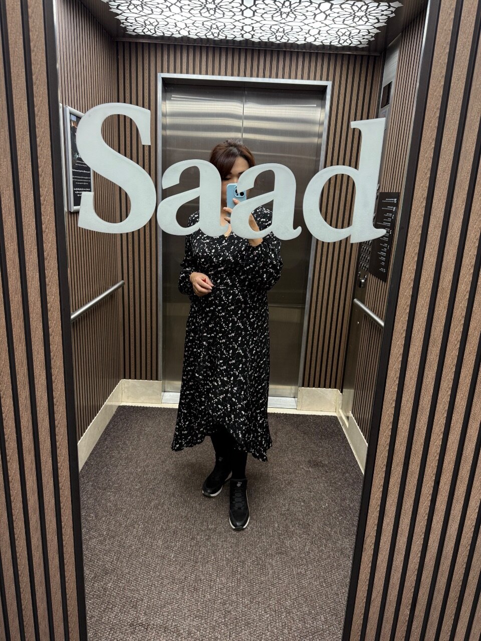 Фото Астана Саад