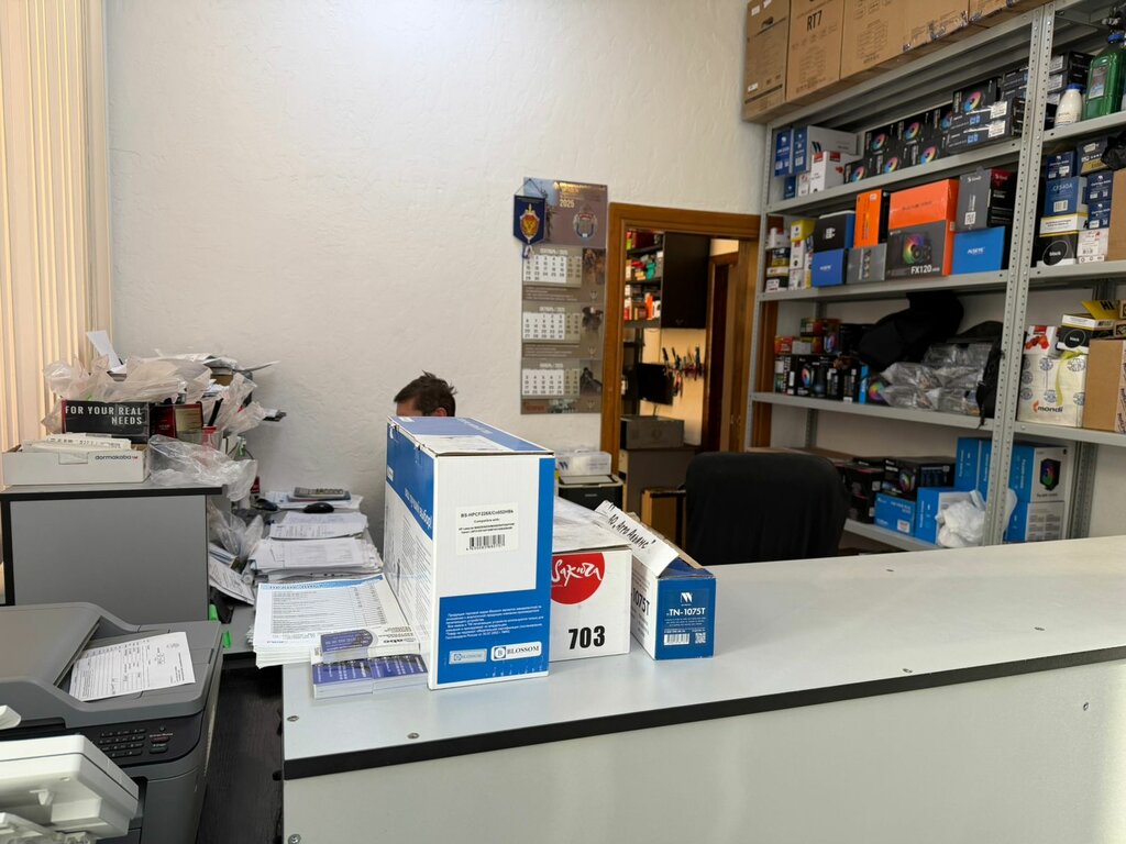 Office equipment service and repair ABC-Service, Simferopol, photo