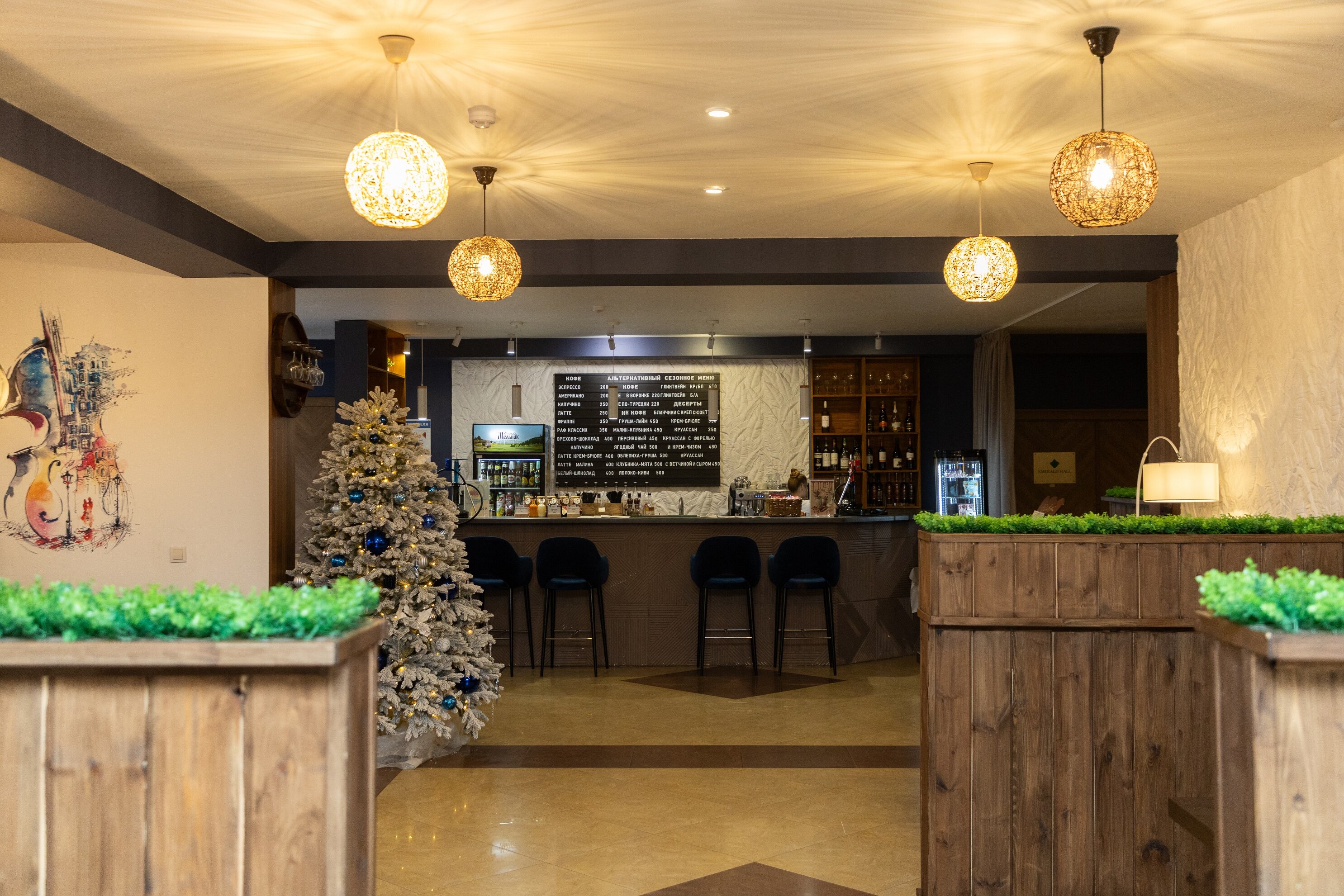 Фото Фореста Фестиваль Парк