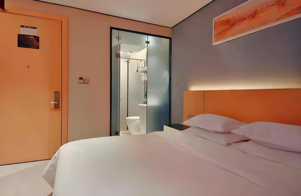 Фото Shang Yuan Hotel Shang Xia Jiu Branch