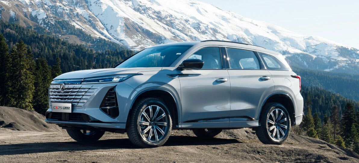 photo Changan Регинас