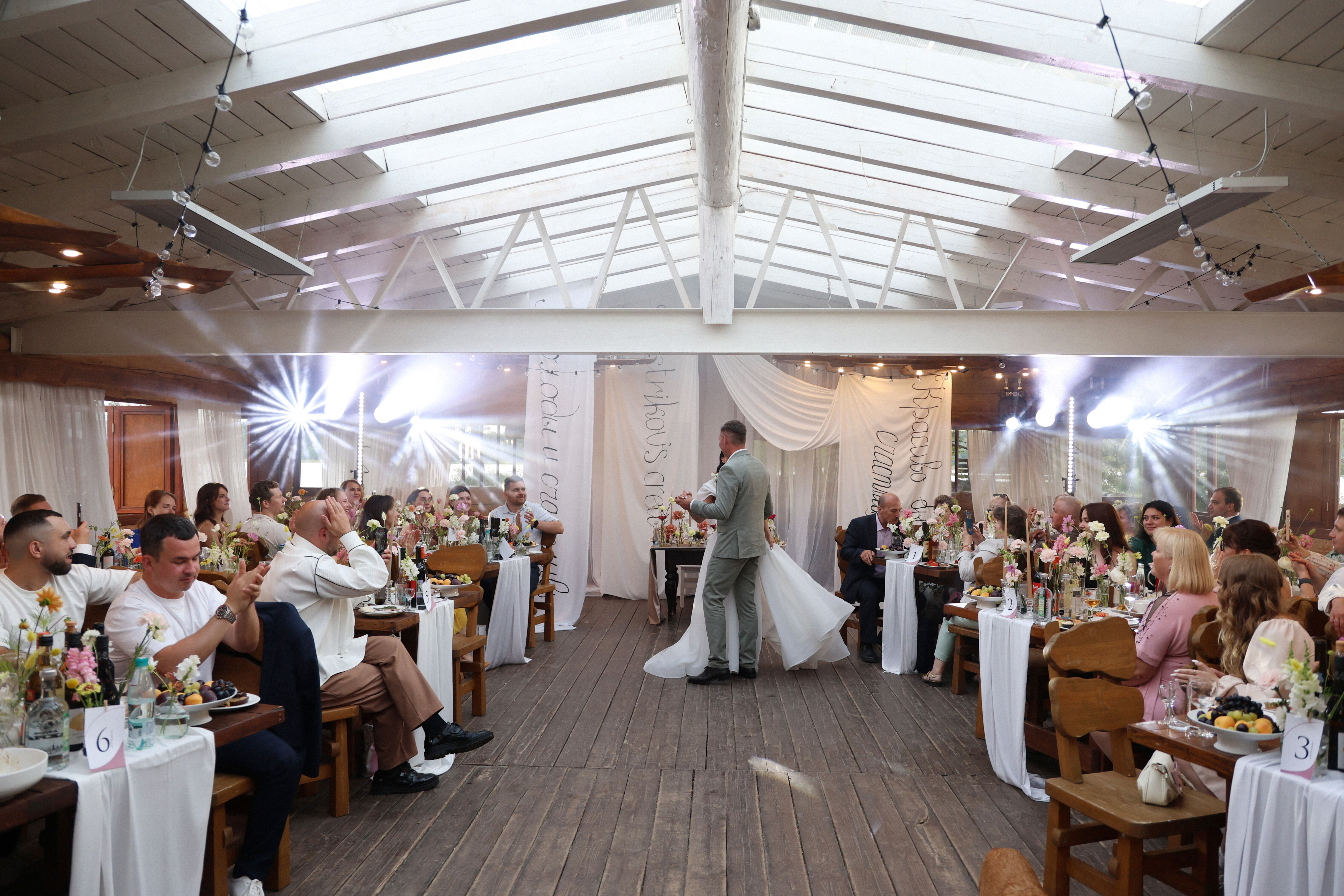 Фото Экотель