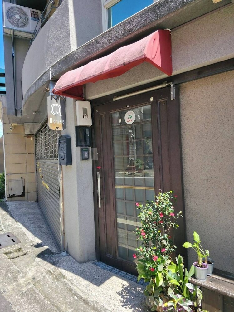 Фото Q House