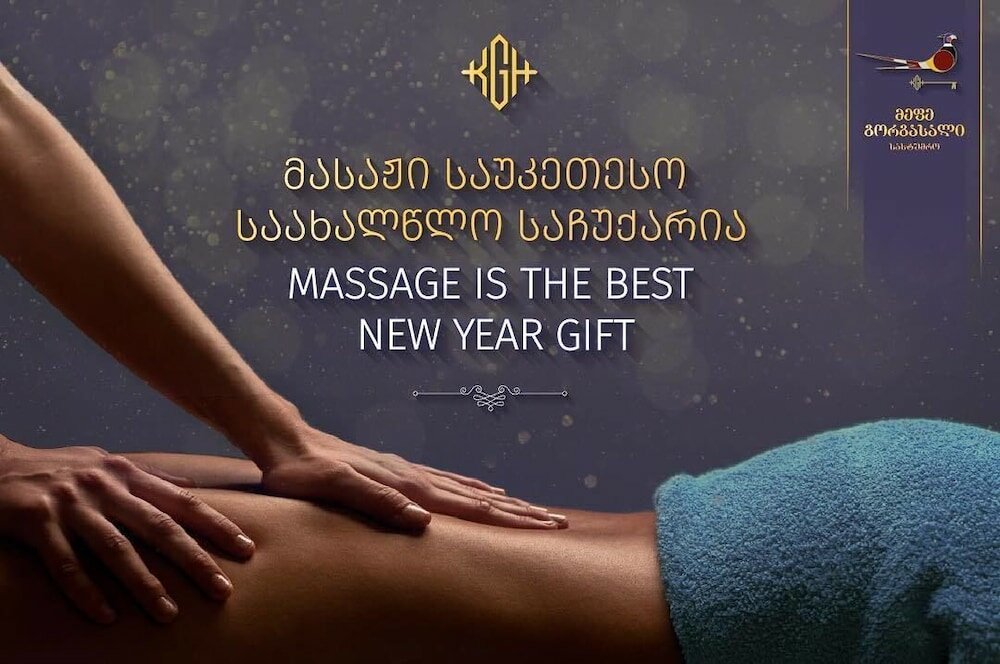 Фото Hotel King Gorgasali Tbilisi