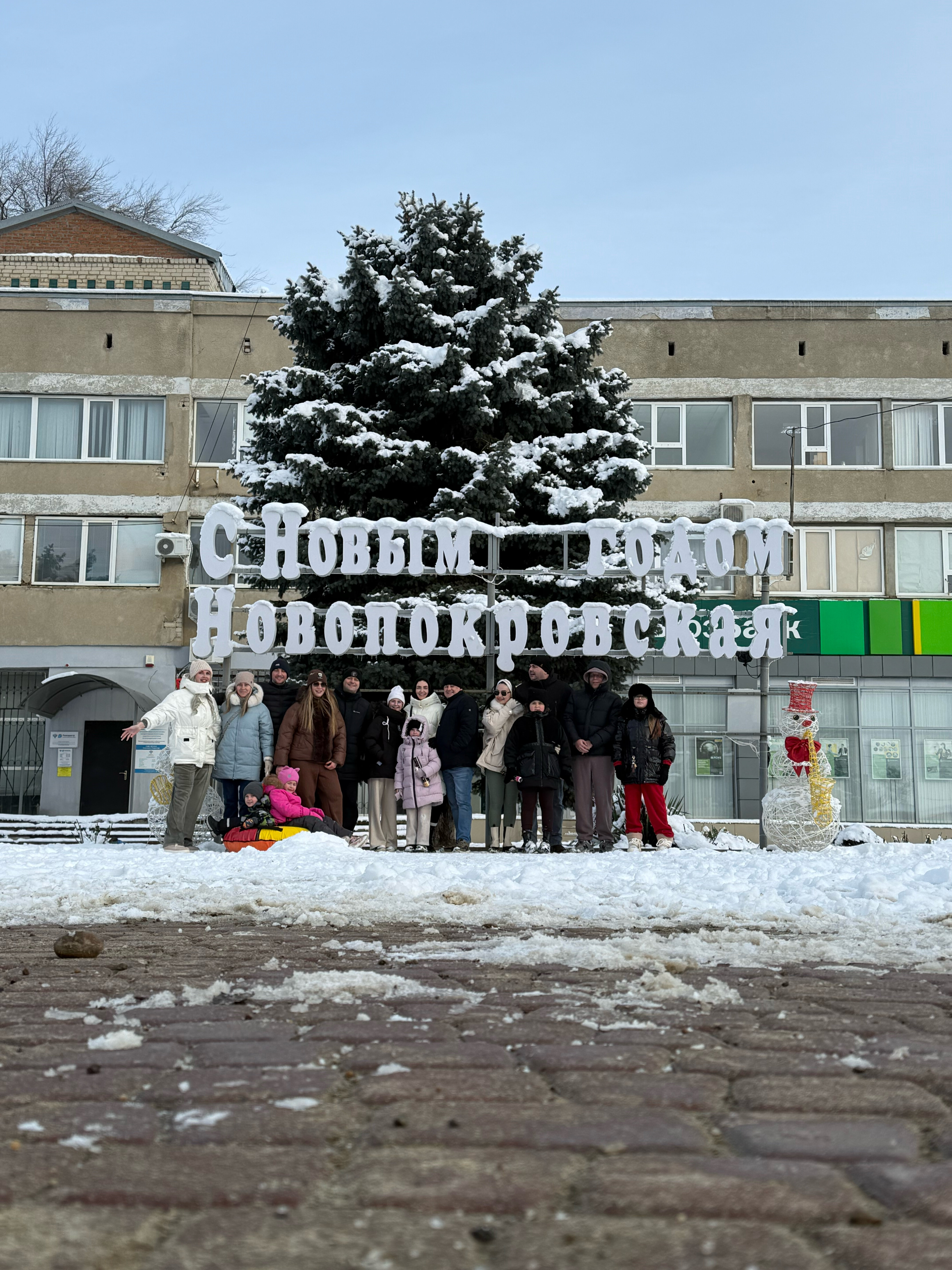 Фото Парк Отель